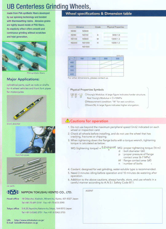 Brochure 6